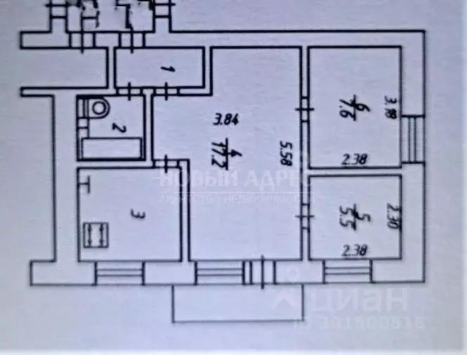 3-к кв. Калужская область, Калуга ул. Болдина, 13 (43.0 м) - Фото 0