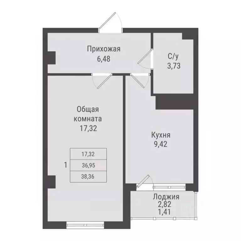 1-к кв. Саха (Якутия), Якутск Парк Победы жилой комплекс (38.36 м) - Фото 0