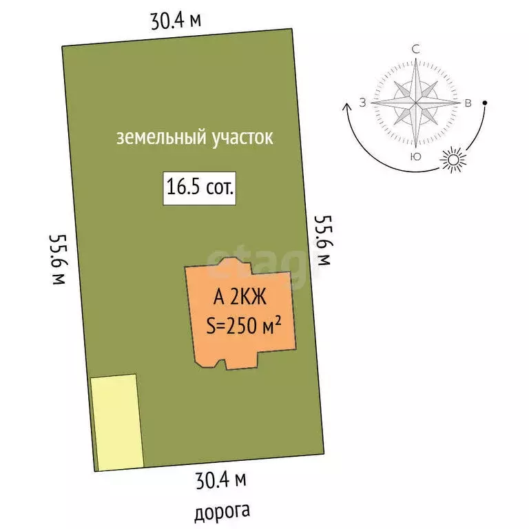 Дом в Перевалово, Красивая улица (250 м) - Фото 1