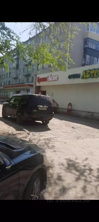 Помещение свободного назначения в Курганская область, Курган ... - Фото 1