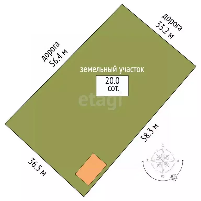 Дом в Крым, Симферопольский район, с. Донское ул. Ново-Луговая (90 м) - Фото 2