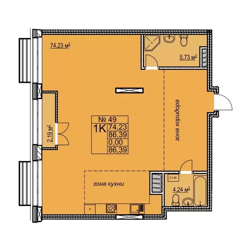 2-к кв. Нижегородская область, Нижний Новгород Приоритет жилой ... - Фото 0