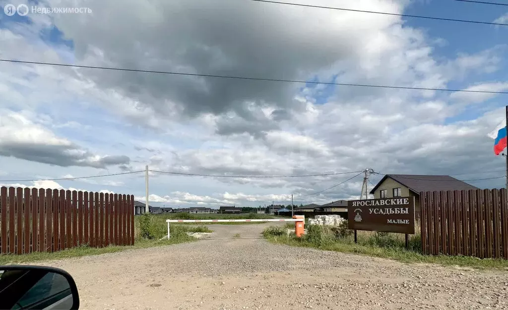 Участок в Ярославский муниципальный округ, деревня Иваново-Кошевники ... - Фото 2