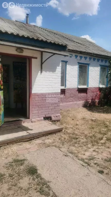 Дом в Солёное, улица Чкалова (59.4 м) - Фото 0