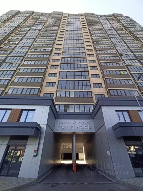Студия Краснодарский край, Краснодар Российская ул., 257/7 (22.6 м) - Фото 0