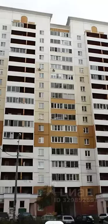 Помещение свободного назначения в Московская область, Одинцовский ... - Фото 1