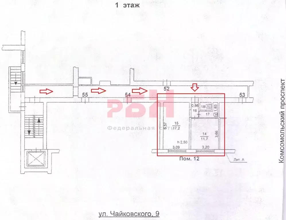 Офис в Челябинская область, Челябинск ул. Чайковского, 9 (34 м) - Фото 2