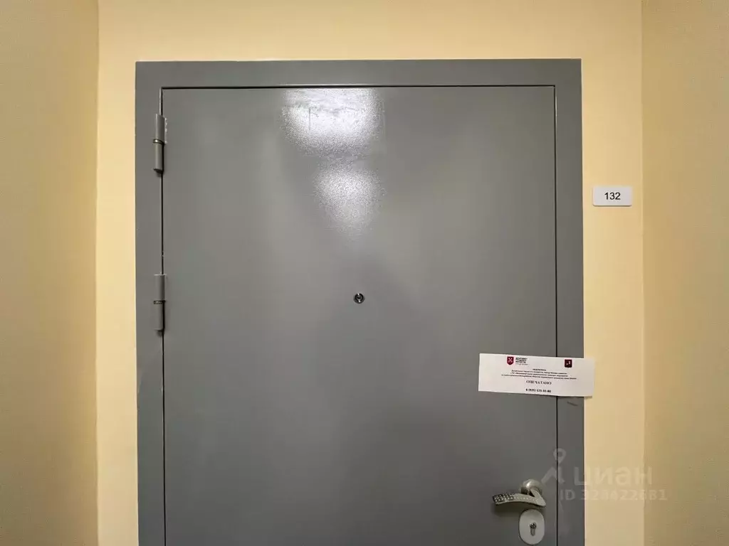 3-к кв. Москва, Москва, Троицк ул. Академика Дыхне, 18 (85.4 м) - Фото 1