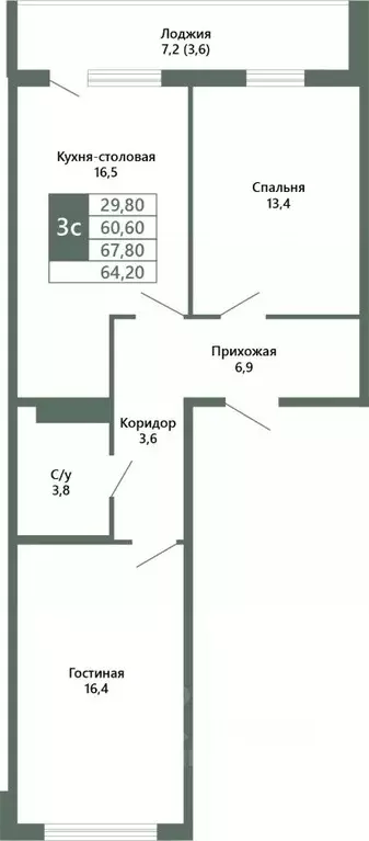 2-к кв. Кемеровская область, Кемерово 64-й мкр, Лучи жилой комплекс ... - Фото 1