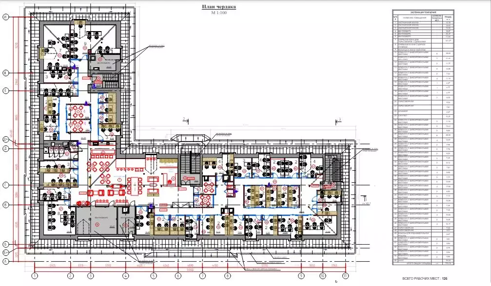 Офис в Москва Большая Грузинская ул., 12С2 (969 м) - Фото 1