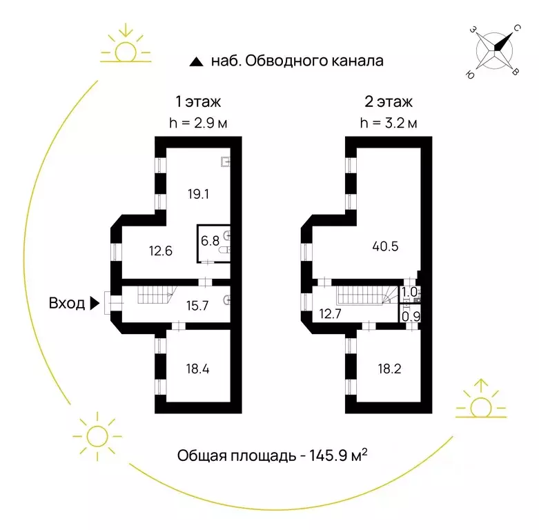 4-к кв. Санкт-Петербург наб. Обводного Канала, 82Б (145.9 м) - Фото 2