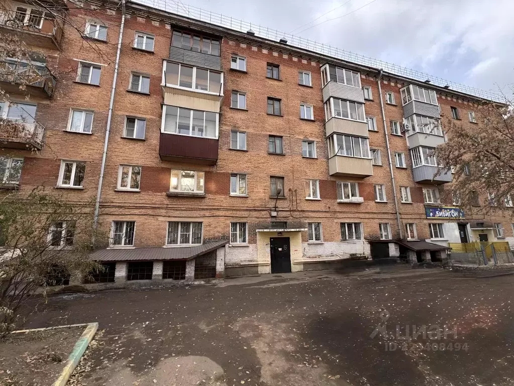 2-к кв. Бурятия, Улан-Удэ ул. Гагарина, 49 (42.0 м) - Фото 1