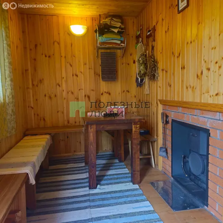 Дом в Московская область, Богородский городской округ, посёлок ... - Фото 0