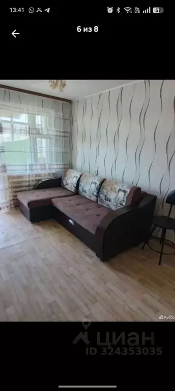 1-к кв. Нижегородская область, Выкса 1 Мая ул., 32Б (32.8 м) - Фото 2