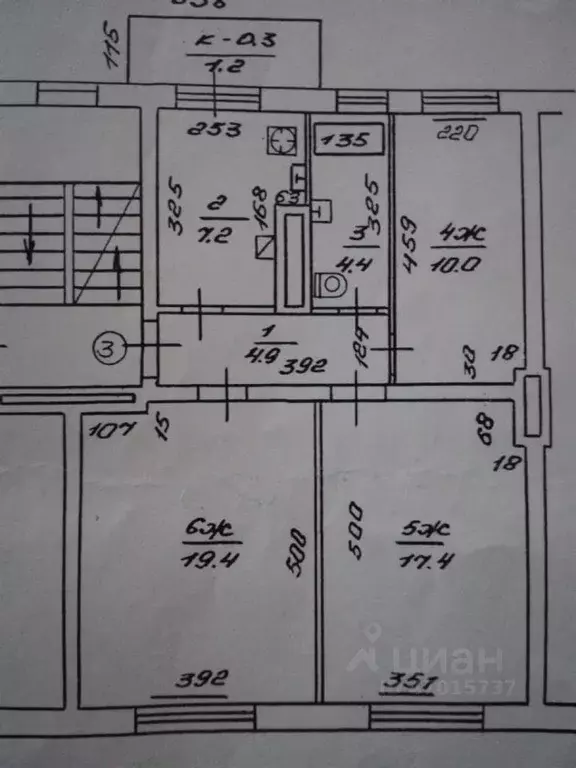 3-к кв. Калининградская область, Калининград Лесная ул., 49 (63.3 м) - Фото 1