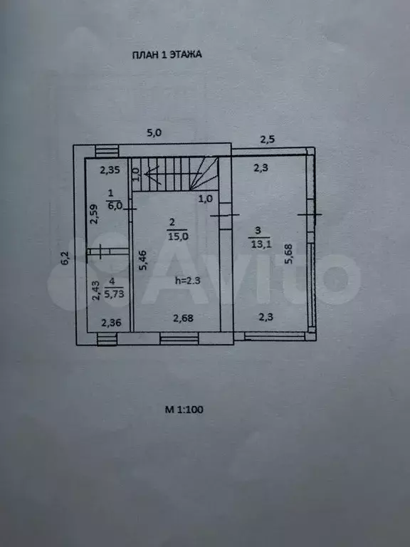 Дом 59,2 м на участке 13,5 сот. - Фото 0