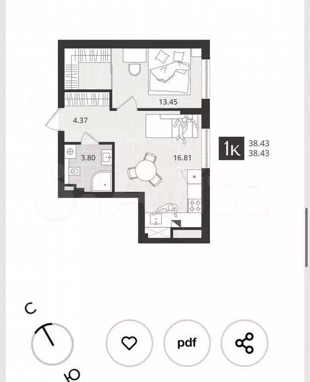 1-к. квартира, 38,4м, 2/4эт. - Фото 1