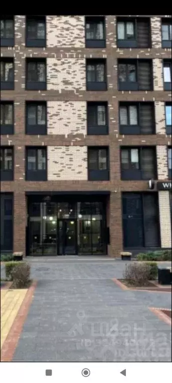 Студия Москва Смольная ул., 44к2 (27.2 м) - Фото 1