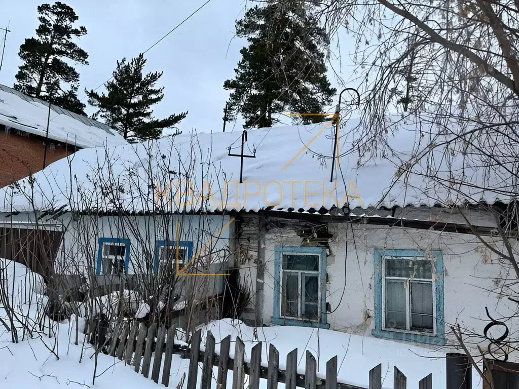 Купить Земельный Участок В Новосибирске Заельцовский Район