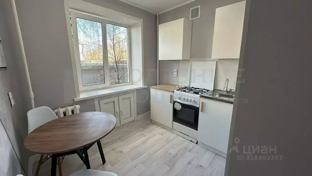 2-к кв. Новгородская область, Боровичи Ленинградская ул., 47 (44.0 м) - Фото 0