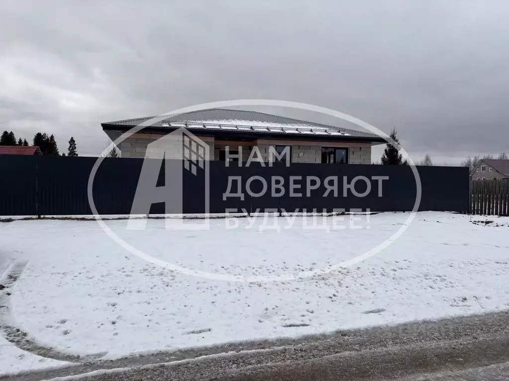 Дом в Пермский край, Добрянка ул. Березовая (107 м) - Фото 2