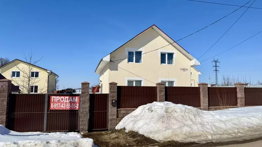 Дом в Башкортостан, Чишминский район, Алкинский сельсовет, с. ... - Фото 2