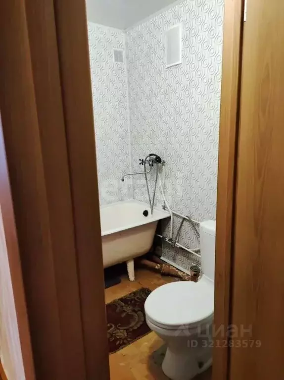 1-к кв. Архангельская область, Вычегодский рп ул. Гагарина, 19 (30.0 ... - Фото 1