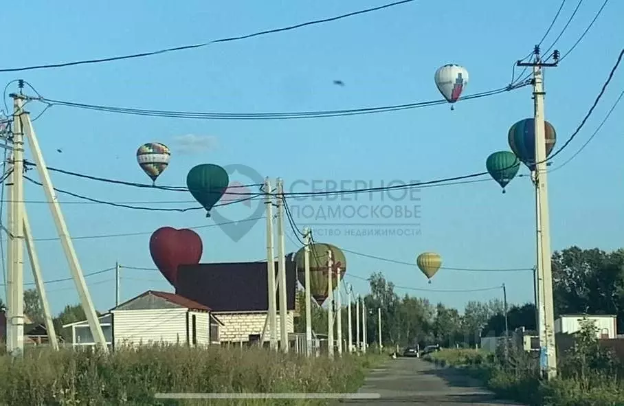 Участок в Московская область, Дмитровский муниципальный округ, ... - Фото 0