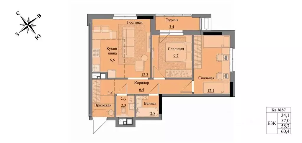 3-к кв. Удмуртия, Ижевск Краски Леса жилой комплекс (58.7 м) - Фото 1