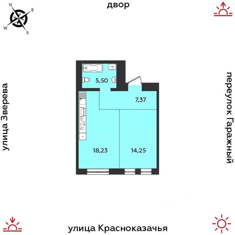 1-к кв. Иркутская область, Иркутск Гео жилой комплекс (45.35 м) - Фото 1