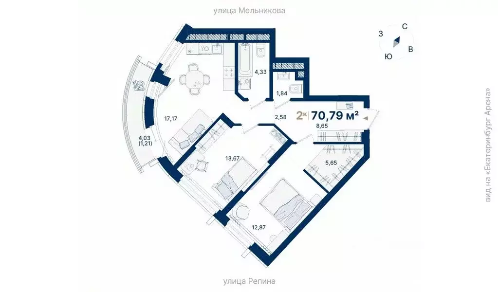 2-к кв. Свердловская область, Екатеринбург ул. Репина, 13Ш (70.79 м) - Фото 1