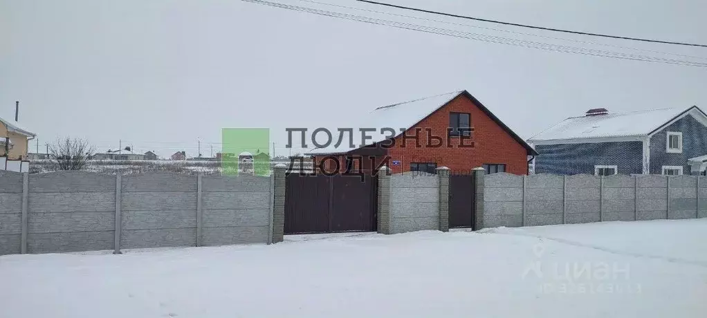 Дом в Белгородская область, Белгородский район, Разумное рп, ... - Фото 1