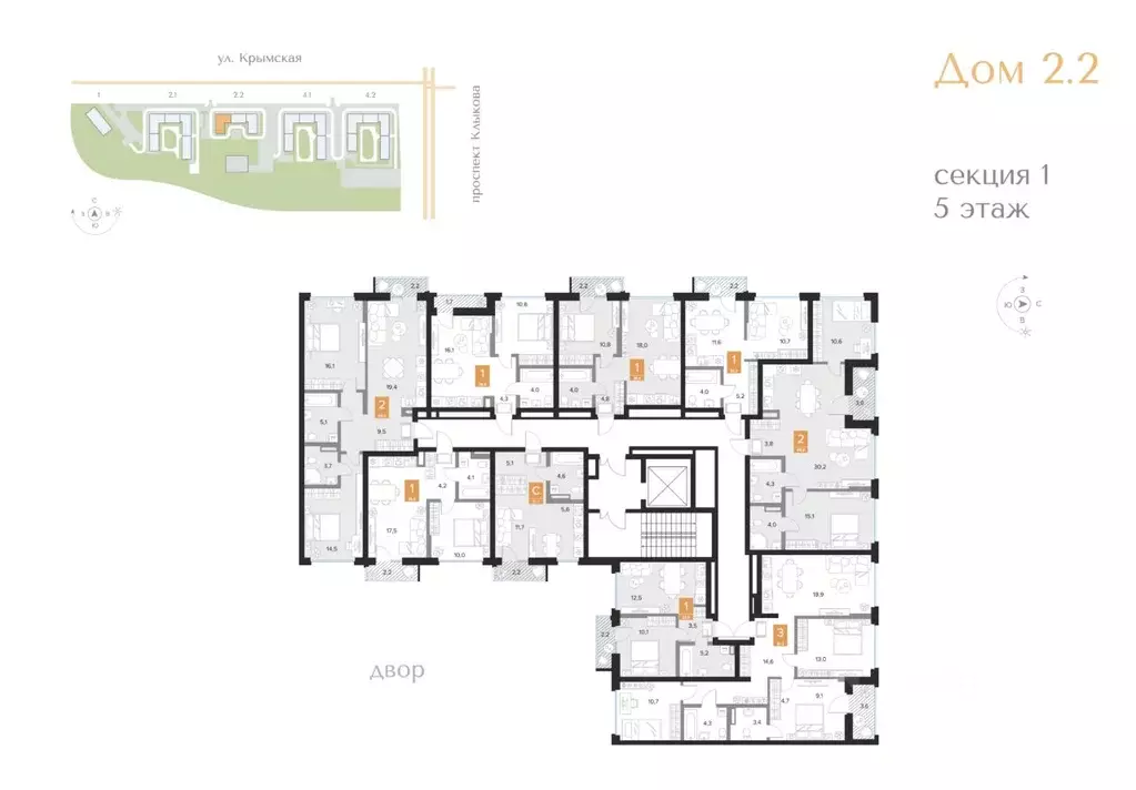 3-к кв. Курская область, Курск Парковый квартал Чувства жилой комплекс ... - Фото 2