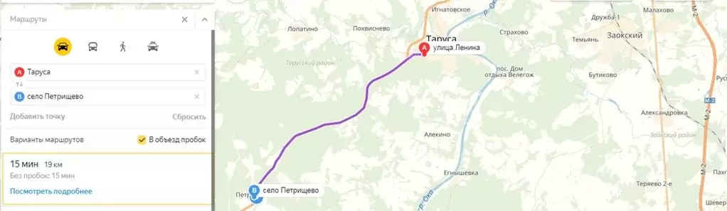 Участок в Калужская область, Тарусский район, Петрищево с/пос, с. ... - Фото 2