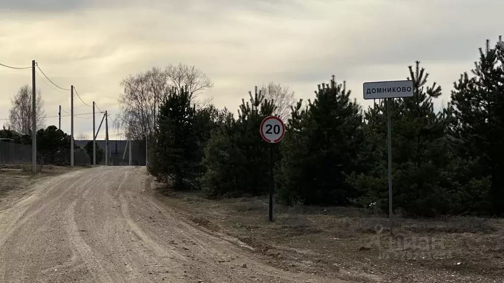 Участок в Тверская область, Калининский муниципальный округ, д. ... - Фото 1