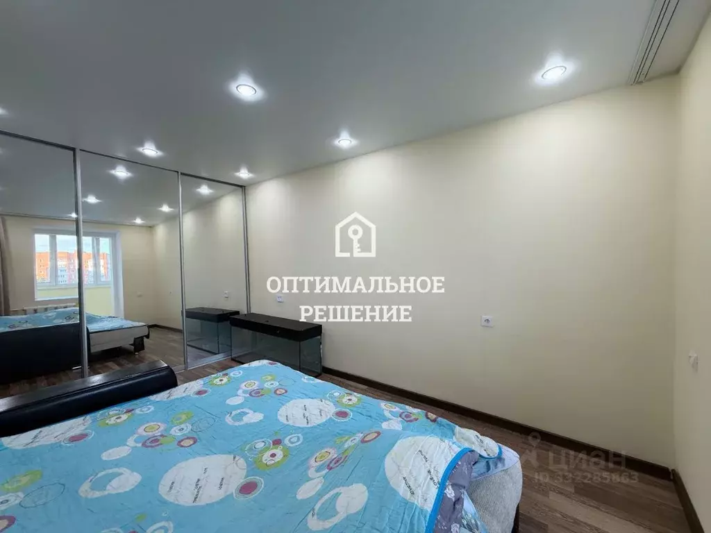 2-к кв. Чувашия, Чебоксары ул. Ленинского Комсомола, 52 (51.8 м) - Фото 2