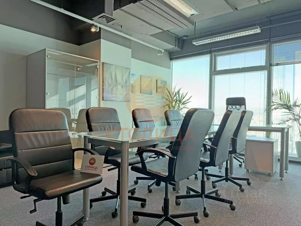 Офис в Москва наб. Пресненская, 6с2 (128 м) - Фото 1