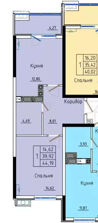 1-комнатная квартира: Темрюк, жилой комплекс Морской (44.19 м) - Фото 0