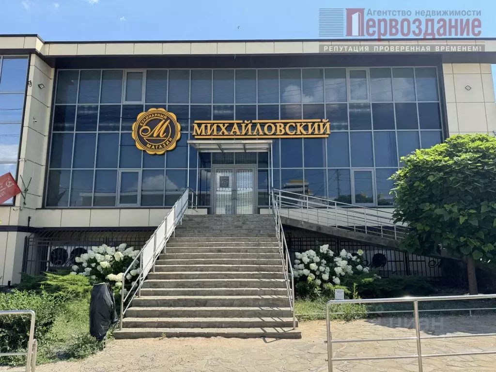 Помещение свободного назначения в Астраханская область, Астрахань ул. ... - Фото 0