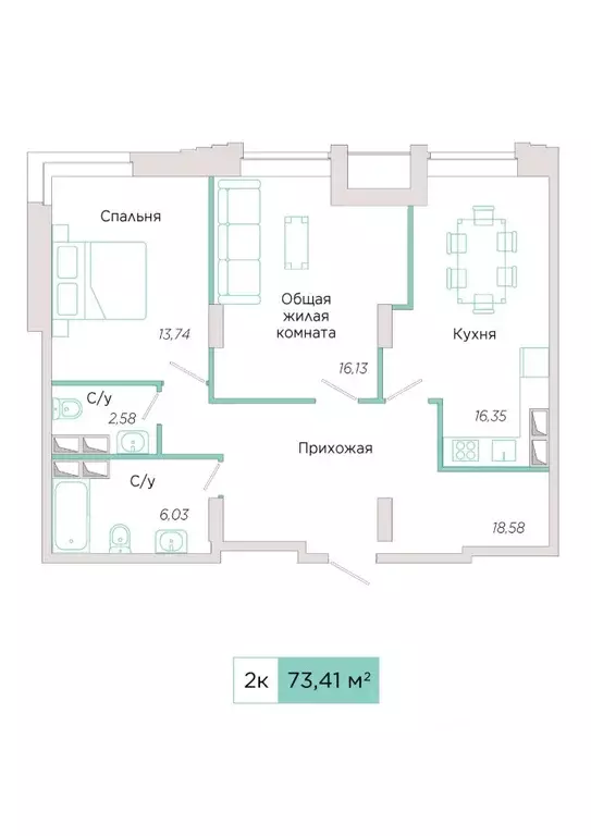 2-к кв. Самарская область, Тольятти Спортивная ул., 21 (73.41 м) - Фото 0