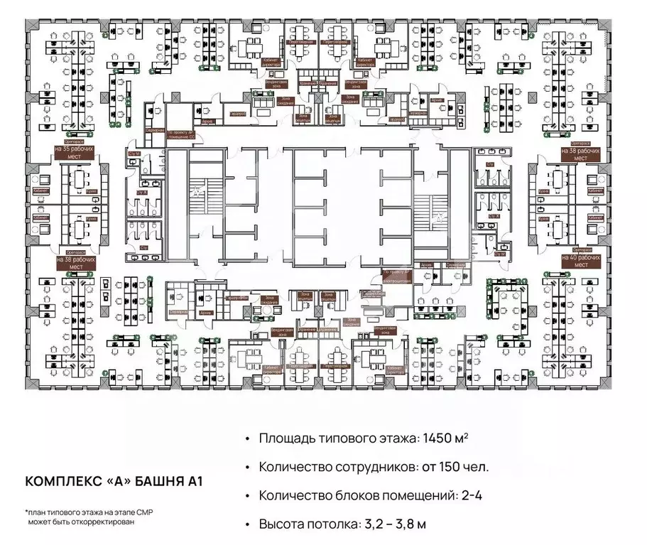 Помещение свободного назначения в Москва просп. Лихачева, 5к1 (1607 м) - Фото 2