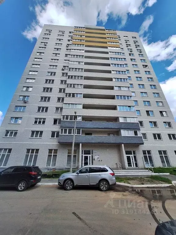 1-к кв. Чувашия, Чебоксары Ярмарочная ул., 16 (44.0 м) - Фото 0