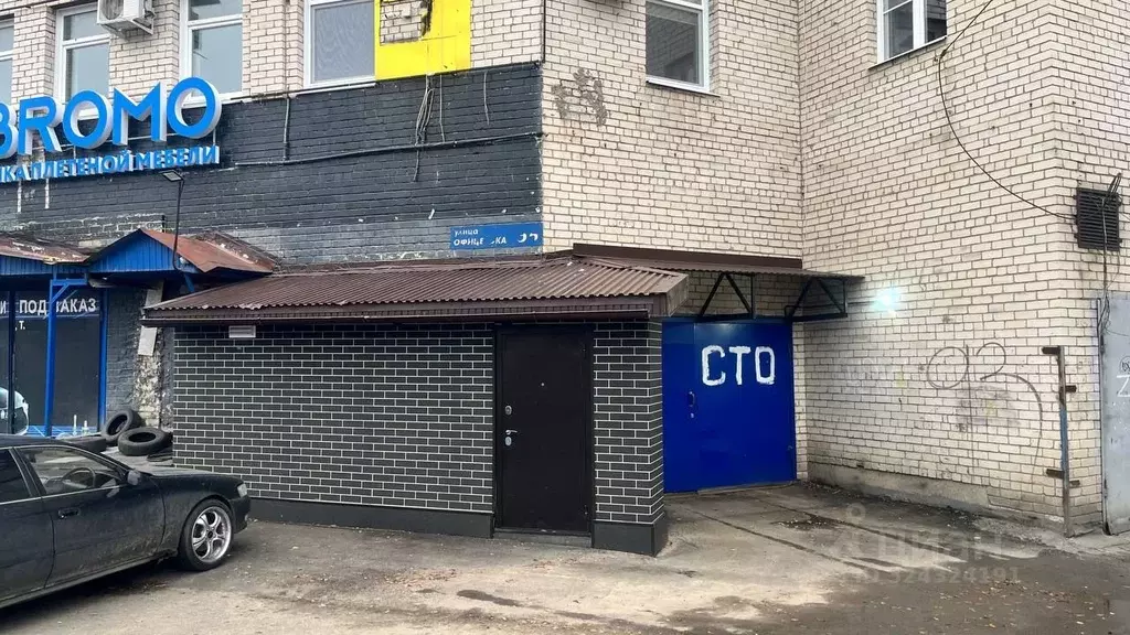 Помещение свободного назначения в Самарская область, Тольятти ... - Фото 1