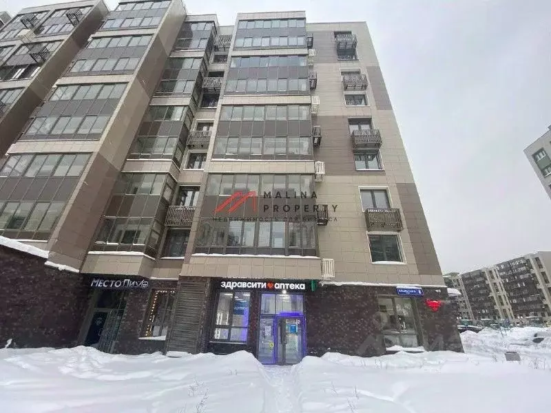 Торговая площадь в Московская область, Мытищи городской округ, д. ... - Фото 1