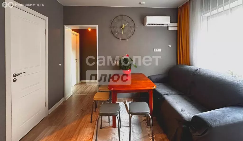 Дом в Щёлково, Московская улица (62 м) - Фото 1