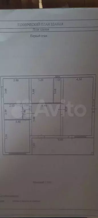 Дом 220 м на участке 9 сот. - Фото 0