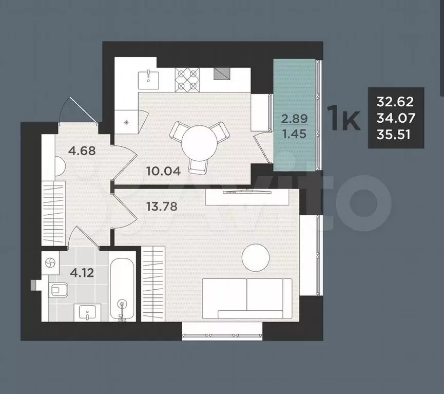 1-к. квартира, 35,5 м, 5/9 эт. - Фото 1