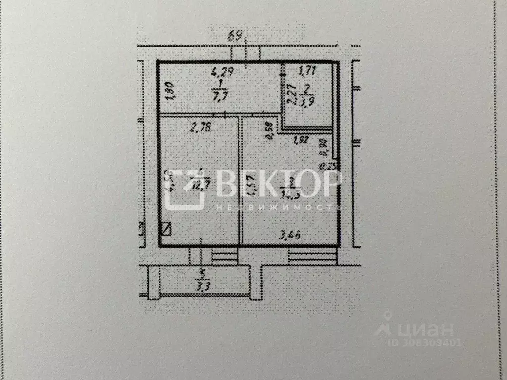 1-к кв. Костромская область, Кострома ул. Стопани, 46 (42.7 м) - Фото 1