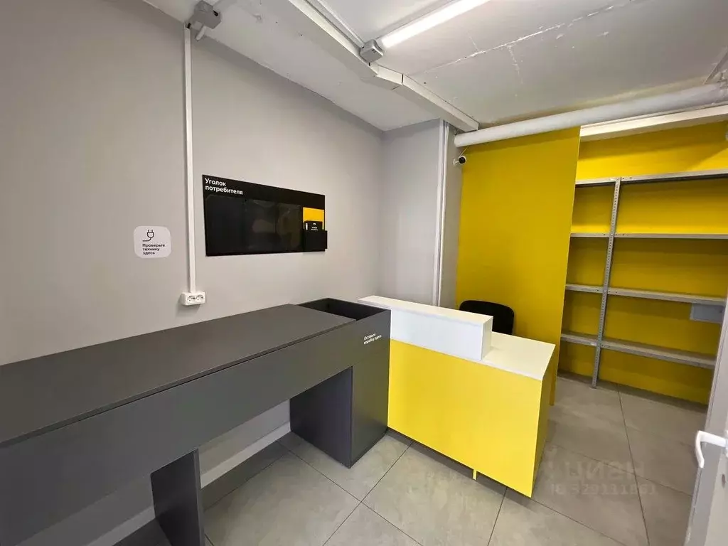 Помещение свободного назначения в Москва ул. Янковского, 1к2 (16 м) - Фото 1