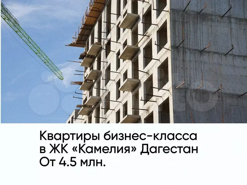 1-к. квартира, 39,8 м, 7/8 эт. - Фото 0